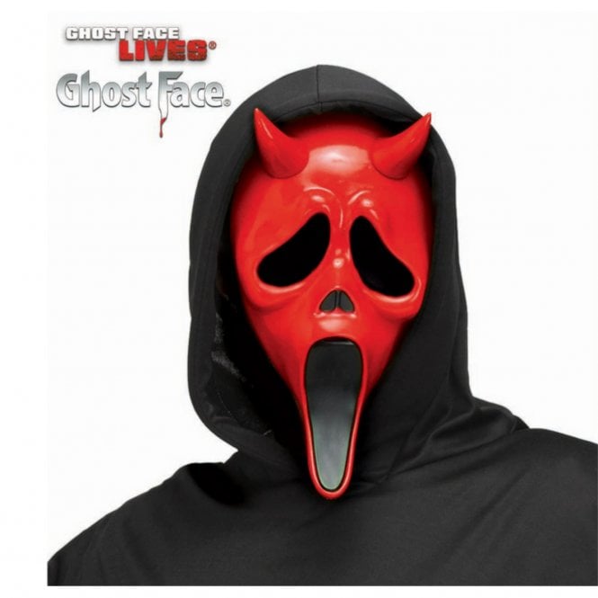 Adult Fun World® Devil Face RED Mask with Hood 